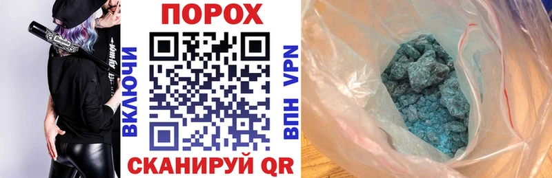 Купить где  Топки  АМФЕТАМИН VHQ 