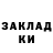 Амфетамин 97% Make Moni
