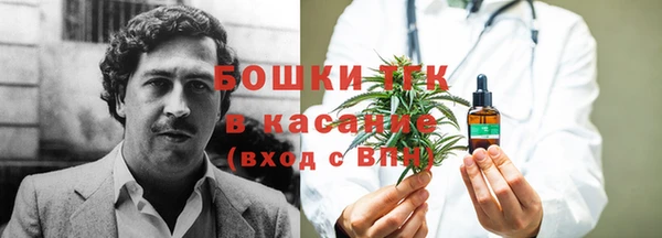 меф VHQ Алексин