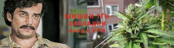 меф VHQ Алексин