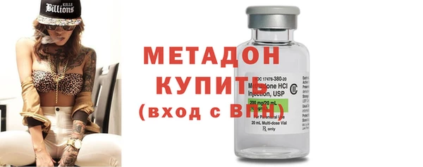 индика Алексеевка