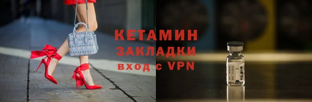 прущие крисы Арсеньев