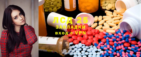Альфа ПВП Алзамай