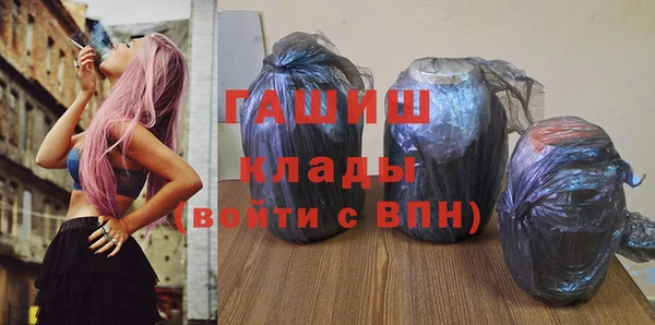 индика Алексеевка