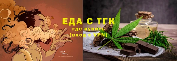прущие крисы Арсеньев