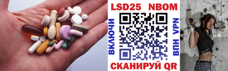 ЛСД экстази ecstasy  Купить  Топки 