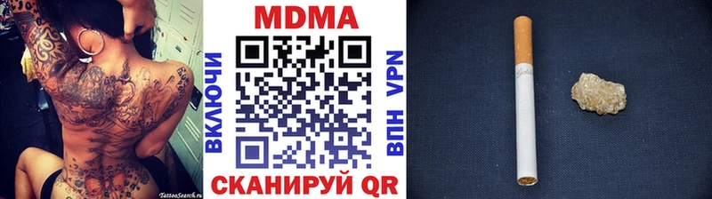 MDMA crystal  Купить где  Топки 